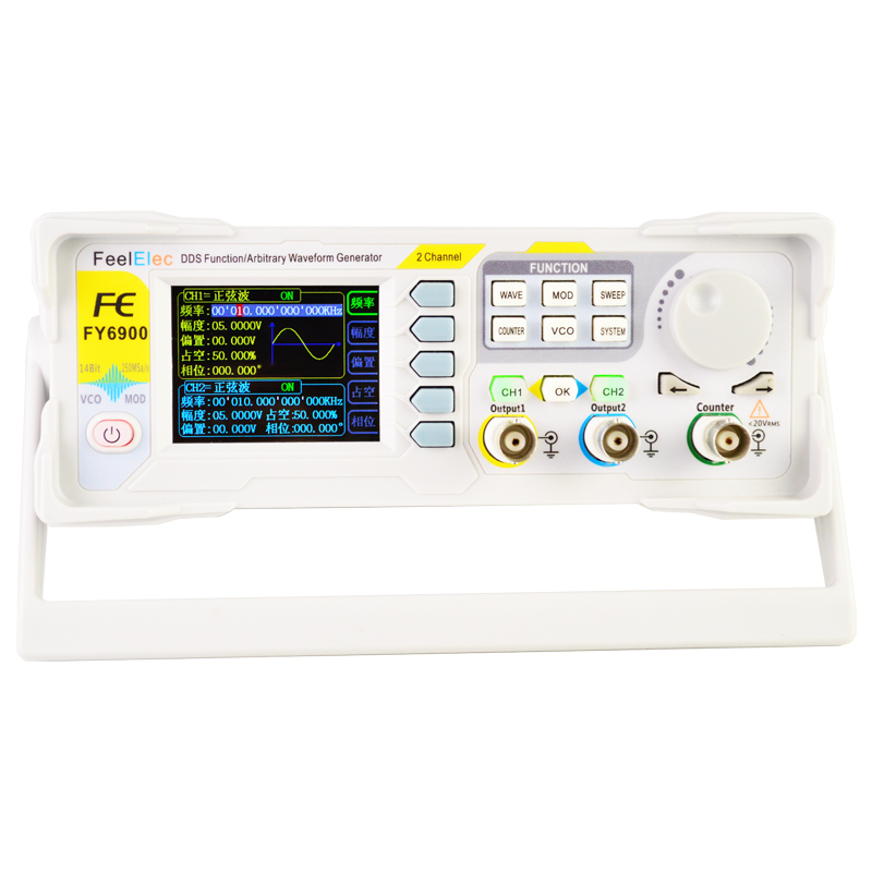FY6900 Çift Kanallı DDS Fonksi - Dual Channel Arbitrary Waveform Function Generator 60Mhz incelemesi ve fiyatı